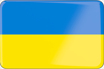 Ukrainian Language Icon